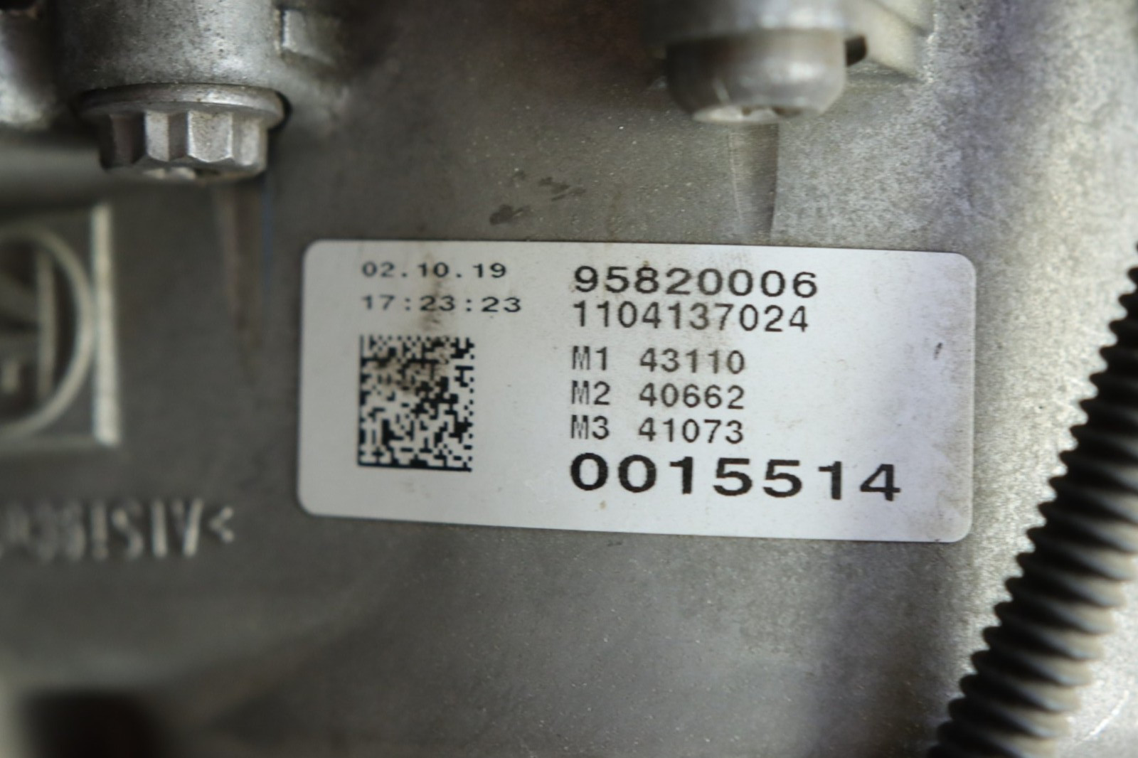 Bentley Bentayga 2016-2020 Right Transmission