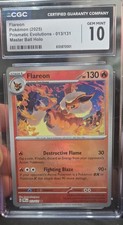 Flareon (Master Ball Pattern) 013/131 Sv: Prismatic Evolutions Holo