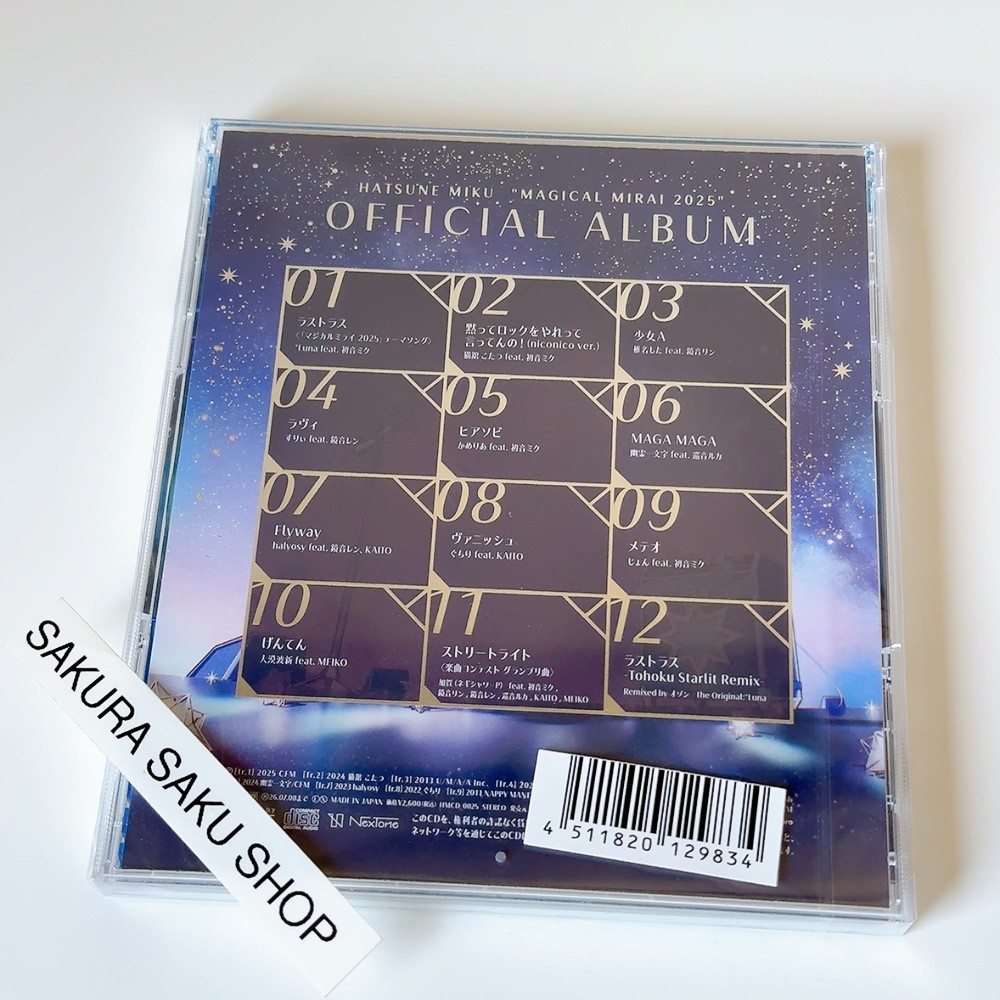 Hatsune Miku Magical Mirai 2025 OFFICIAL ALBUM Limited