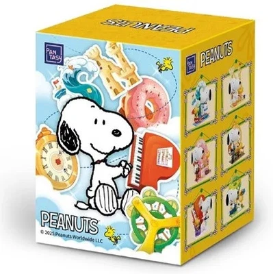 Peanuts - Jeu de Construction Surprise Letter World Series Snoopy 1 EXEMPLAIRE A - Photo 1/2