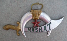 VINTAGE MASKAT TEMPLE SHRINER MASONIC CAST ALUMINUM PLAQUE or WALL HANGING