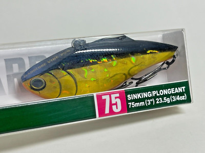 Sale DUEL HARDCORE VIBE 75S #07 Golden Shiner (0042