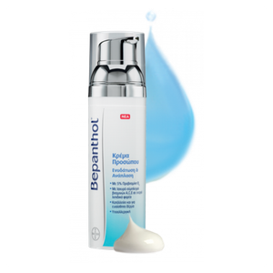 bepanthol face cream 75ml