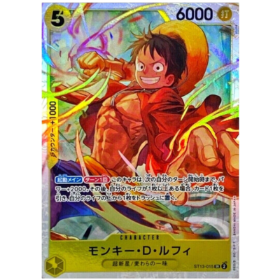 Monkey D Luffy ST13-015 One Piece Card Japanese SR The Three