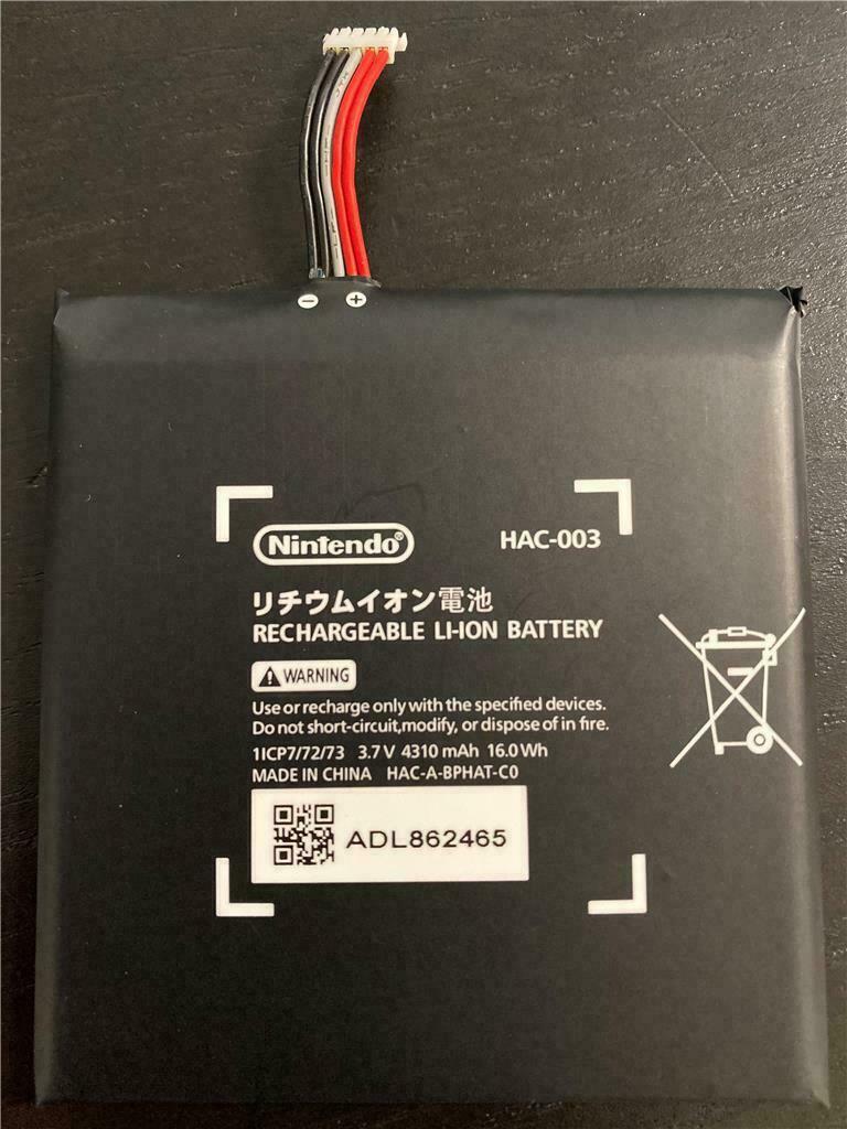 New OEM Original Genuine Nintendo Switch Console HAC-003 4310mAh