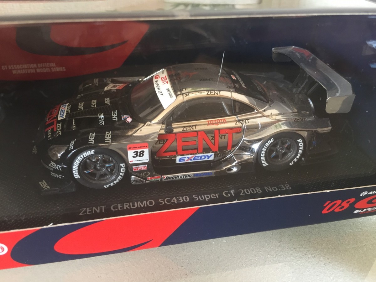 EBBRO エブロ　1/43 SUPERGT500 SC430 5台セット EBBRO エブロ 1/43 SUPERGT500 SC430 5台セット - メルカリ