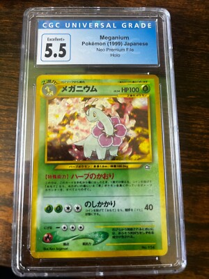 Meganium Neo Premium File 1 Holo (Japanese) | eBay
