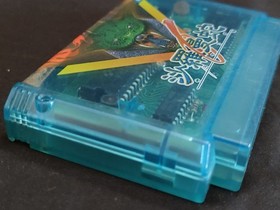 Salamander KONAMI Nintendo Famicom FC NES Cartridge only, Working-g0813-