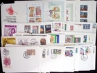 /// PORTUGAL, SWITZERLAND, GERMANY 1982 - 63 FDC, COVER - CEPT