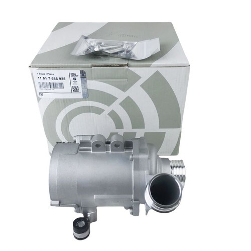 Electric Water Pump for BMW 128i 325i 328i 525i X5 E60 E63 E90 E93 11517586925