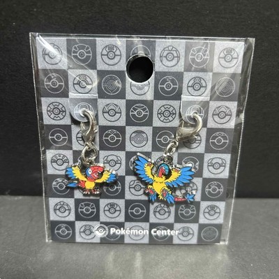 Pokemon Metal Charm Arkhen Archos