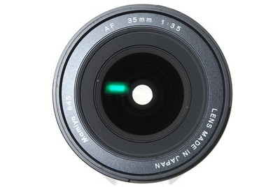 Mamiya 645 AF 35mm f/3.5 Wide Angle Lens w/ Hood & Cap Mint