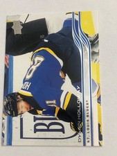 2025-26 Upper Deck NHL Hockey LOW SERIES -  UPick From List - 15+ FREE Ship
