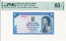 Reserve Bank Rhodesia 10 Shillings 1966  PMG  65EPQ