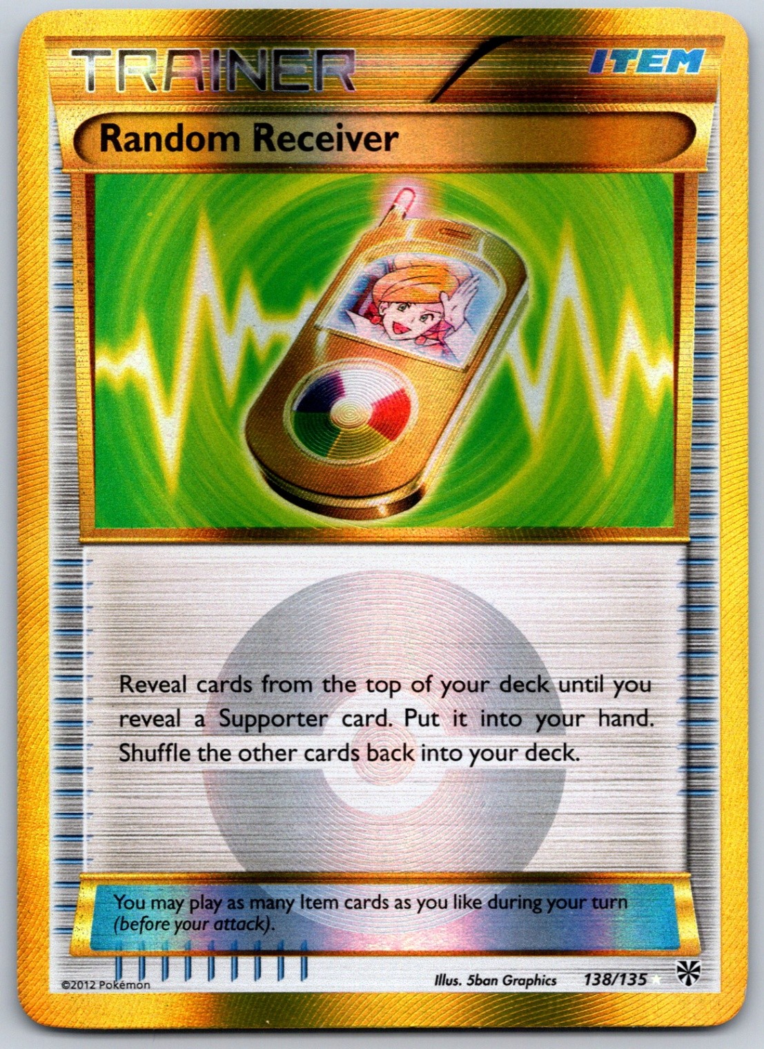 Random Receiver Holo Ultra Rare Plasma Storm 138/135 NM