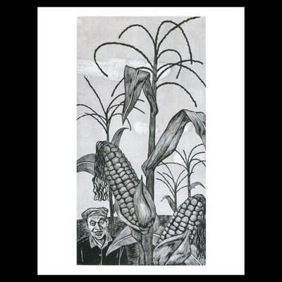 Cao Xingjun - Plants of My Native Place (Jiaxiang de zhiwu) (1998) Art Card P