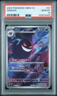 2025 POKEMON SIMPLIFIED CHINESE CBB3 C 0307/07 GENGAR PSA 10
