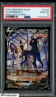 2022 Pokemon SWSH Brilliant Stars #TG22 FA Umbreon V PSA 10 GEM MINT
