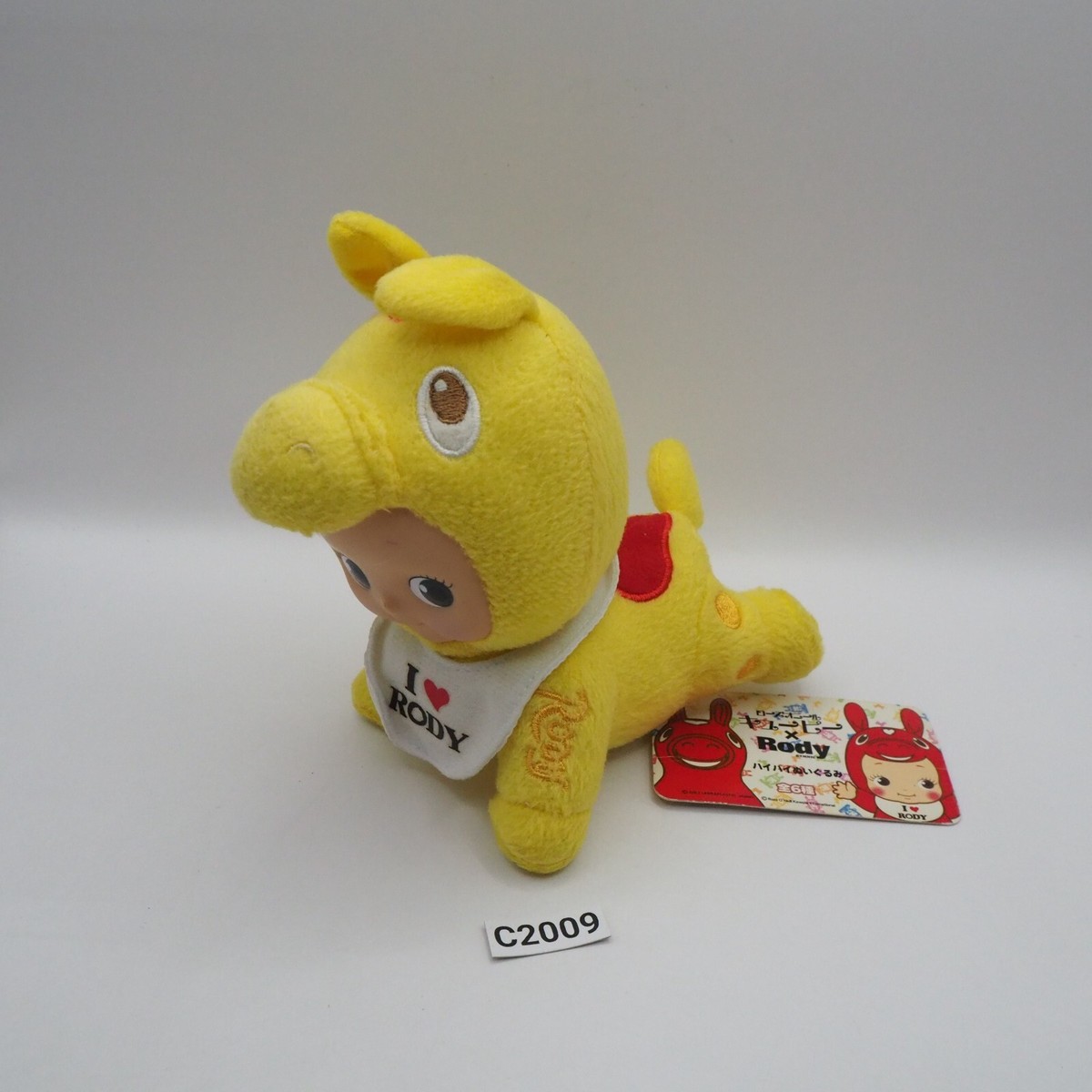 Kewpie X Rody C2009 Yellow Sk Japan Plush 6