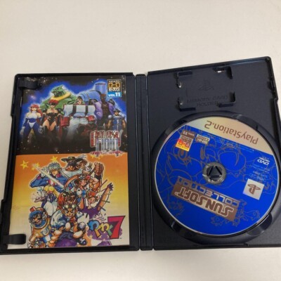 ps2ソフト PS2ソフト セガエイジス2500シリーズ Vol.32 ファンタシースター
