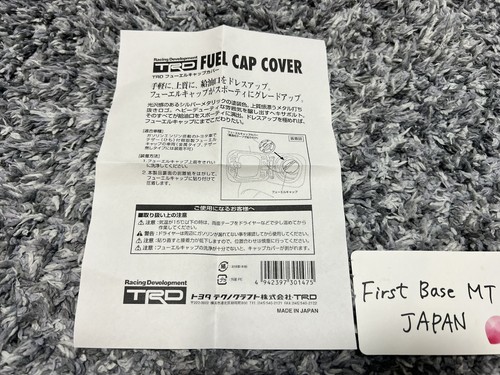 TRD MS360-00001 FUEL CAP COVER FOR TOYOTA 86 ALPHARD CARMY COROLLA PRIUS RAV4 - Picture 7 of 8