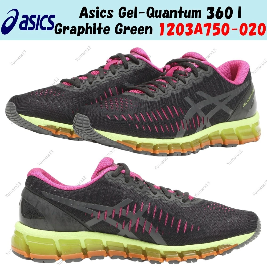 Asics Gel Quantum 360 I verde grafite 1203A750 020 taglia uomo