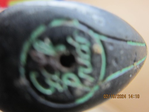 Early John Reuter Jr. Pat.Pending Bullseye Putter - Picture 6 of 8