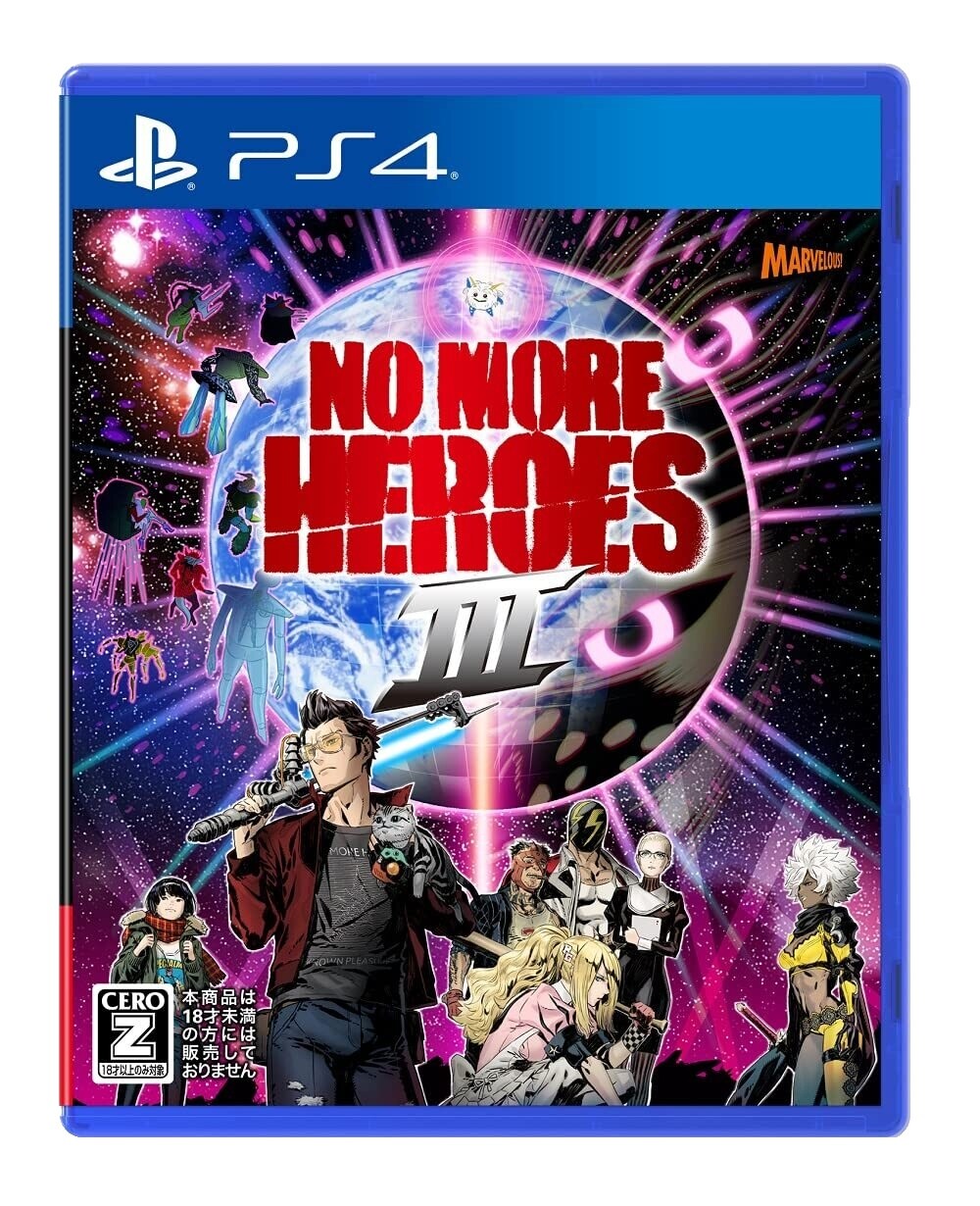 No more Heroes 2 Ps3 | eBay