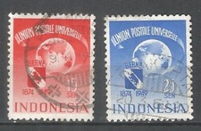 indonesia 1949 year, used stamps set