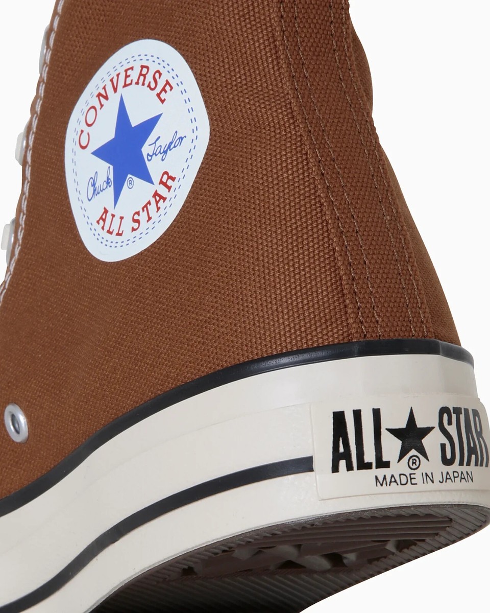 PSL CONVERSE CANVAS ALL STAR J HI Sneakers DARK BROWN Made