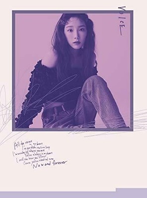 [CD] Kim Tae-yeon VOICE First Limited Edition Type B Visual Edition NEW