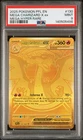 2025 POKEMON PFL EN-PHANTASMAL FLAMES MEGA HYPER RARE MEGA CHARIZARD X EX PSA 9
