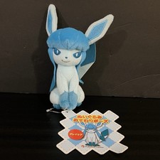 NWT 2013 POKEMON CENTER Japan Exclusive GLACEON Sitting Mini 5" Plush RETIRED