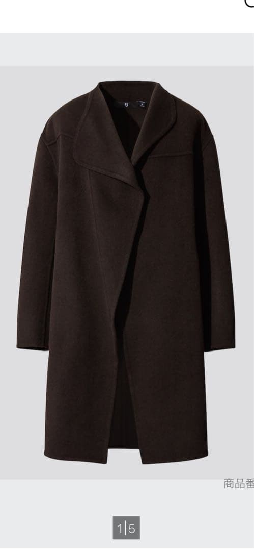 Uniqlo +J Cashmere Blend Coat Dark Brown L Short Worn Excellent Condition