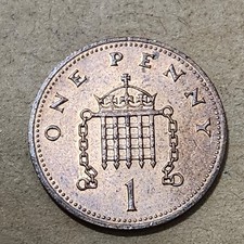 UNITED KINGDOM 🇬🇧 ONE (1) PENNY COIN 1990 (QUEEN ELIZABETH II)