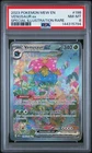 2023 Pokémon TCG Venusaur Ex 198/165 151 PSA 8