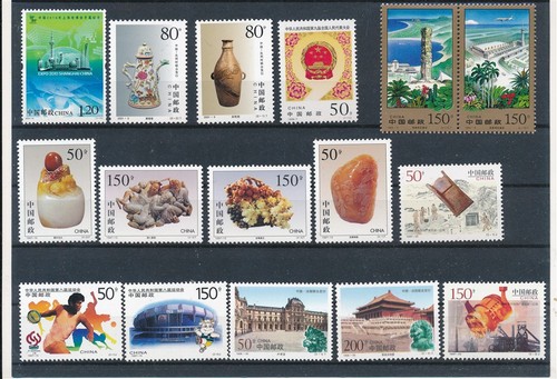 D452446 P.R. Cina Bella selezione di francobolli MNH