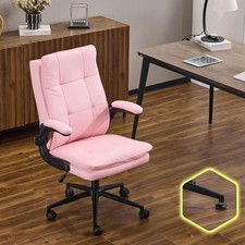 Comfy Leather Office Desk Chair, Ergonomic High Back Executive Computer Gaming,