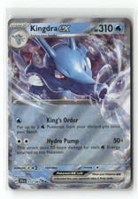 pokemon rare mew card Mew VMAX Alternate Art Secret Rare - 269/264 - Fusion Strike main image 1