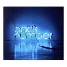 Encore (first limited edition A DVD ver.) (with 2 DVDs) back number Used 2