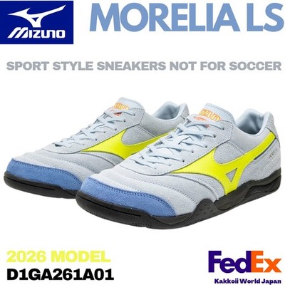 Mizuno Sport Style Sneakers MORELIA LS Light Blue/Yellow