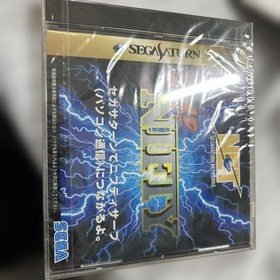 Sega Saturn HSS-0127 Modem Unopened with Software Internet Console