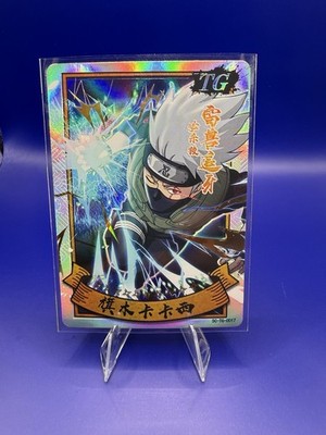 ultra rare naruto cards NARUTO CARD GAME Orochimaru Ninja 166 Rare BANDAI 2004 NM-EX Jap All mater ials for this series What is NARUTO Kayou? Kayou