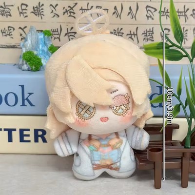 Identity V Plush Keychains Luca Balsa Doll Pendant Keychains for Bags