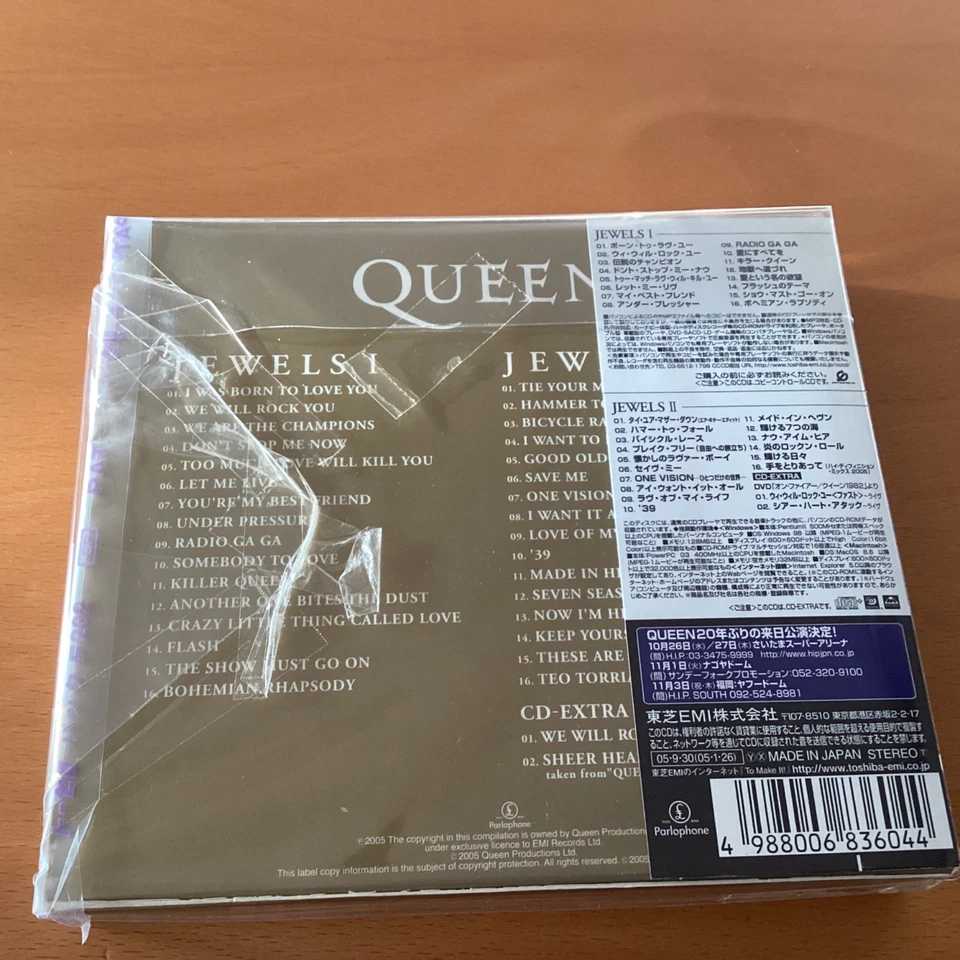 QUEEN JEWELS I & II JAPAN TOUR 2005 SPECIAL EDITION JAPAN 2 X CD OBI TOCP-677956 - Image 2 of 3