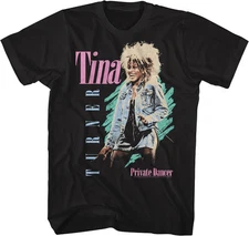 Private Dancer Tina Turner T-Shirt