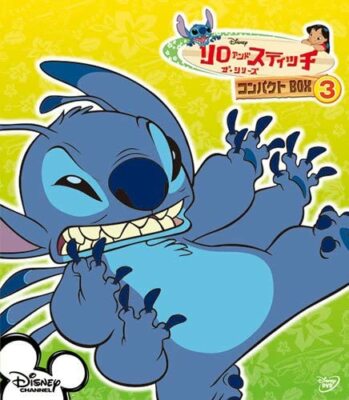 Region 2] Lilo & Stitch The Series Compact BOX 3 DVD New Japan