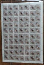 2 Dominican Republic Olypmic Stamps Full Sheets 1956 Olympic Games; Track Field