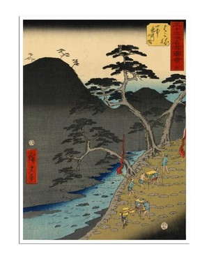 Hakone Woodblock Print Utagawa Hiroshige Art Ukiyo-e Poster (J55)a