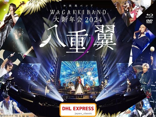 WAGAKKI BAND GRAND NEW YEAR'S PARTY 2024 NIPPON BUDOKAN YAENOTSUBASA BLU-RAY 2CD - Picture 1 of 2